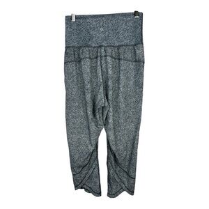 Lululemon &Go On the Go Sz 6 Leggings/Jogger Cropped Pant Grey Speckle Print